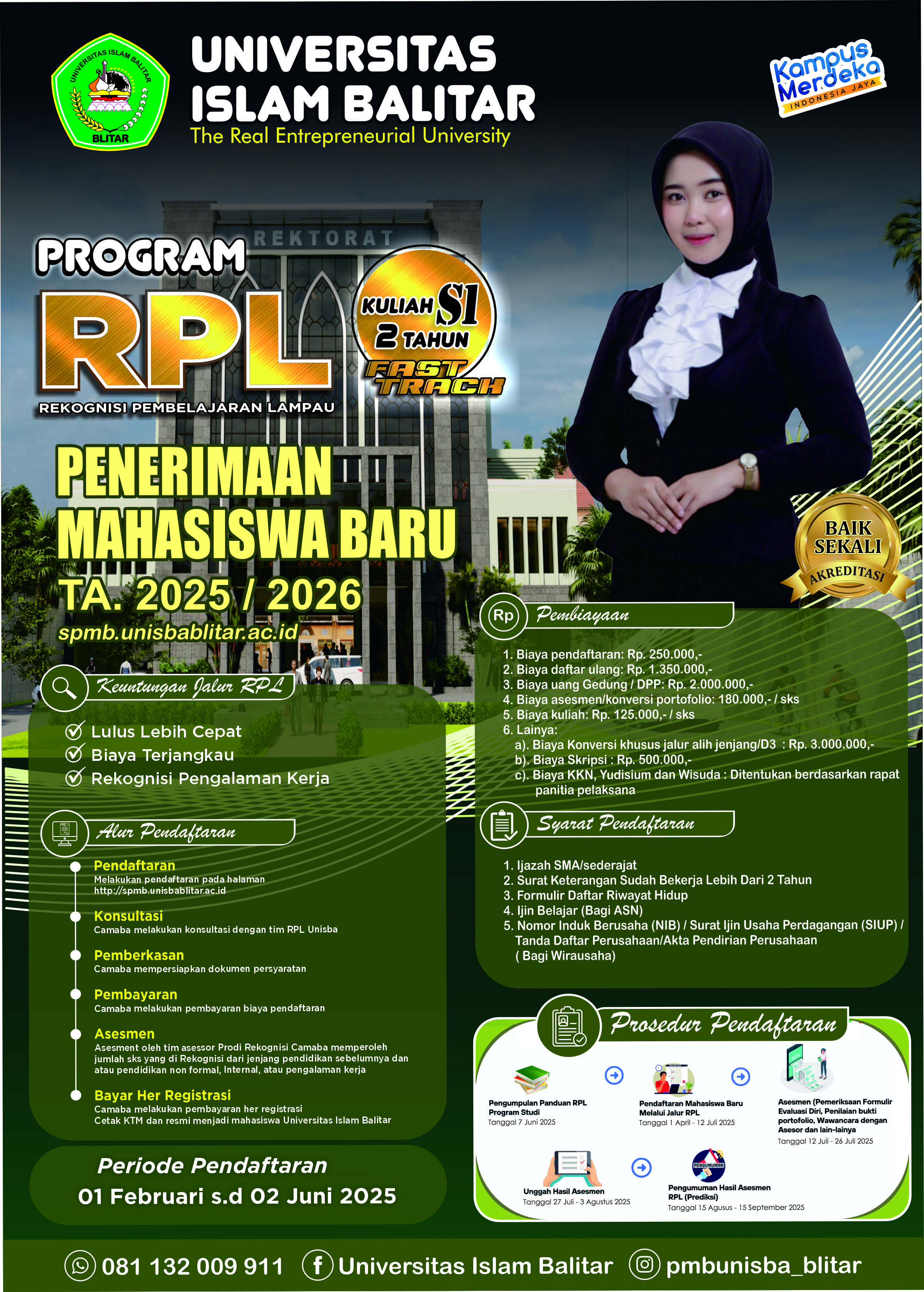 Image News